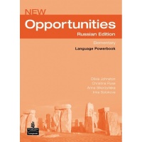 New Opportunitis Elementary Language powerbook+CD-ROM