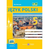 Робочий зошит з польської мови 5 клас 1-й рік навчання