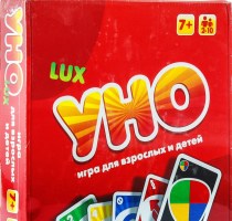 Уно Люкс 2 в1 Игра для взрослых и детей