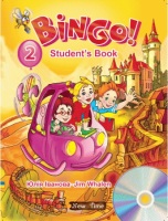 Книга для учня+cd (Bingo) ч2