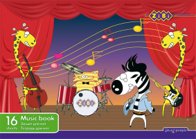 Зошит для нот ZB 1096 16 арк