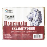 Пластилин  скульптурний темный 600 г
