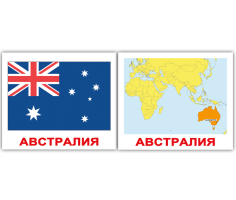Карточки Русские Двусторонние Страны Флаги Столицы 40 мини 100х80