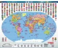 Політична карта світу  м-б 1:70000000 картон 44х53 см