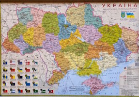 Карта України Адміністративно-територіальний устрій 1:54000000