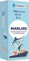 Картки для підготовки до іспиту MARLINS 500 карток