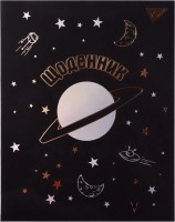 Щоденник шкільний YES інтегральний "Cosmos" голограма, фольга 911411