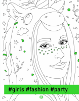Книга #girls #fashion # party Книги для дозвілля. Розмальовка
