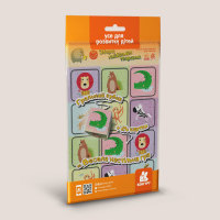 Усе для розвитку дітей Збери найбільше тваринок Гральний кубик+24 картки    Перша настільна гра для малюків  Гра в дорогу