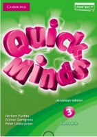 НУШ Флеш - картки Quick Minds 3 клас Flashcard sUkrainian edition  Англійська мова Пухта