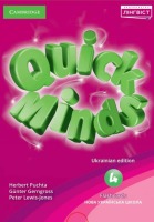 НУШ Флеш - картки Quick Minds 4 клас Flashcard sUkrainian edition  Англійська мова Пухта