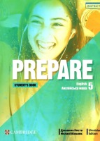 Підручник англійської мови Prepare for Ukraine НУШ 5 Student's Book