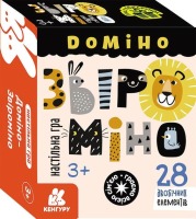 Настільна гра Доміно Звіроміно 28 двобічних елементів 3+ Гра у подарунок