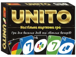 Настільна карткова гра UNITO  Гра для веселих днів та світлих вечорів!