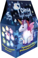 Набір для творчості Strateg Pony light night — зроби свій нічник