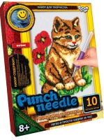 Набір креатівної творчості "Punch needler" Килимова вишивка, Danko Toys, PN-01-07  Кіт
