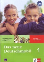 Deutschmobil 1Учебник +СД